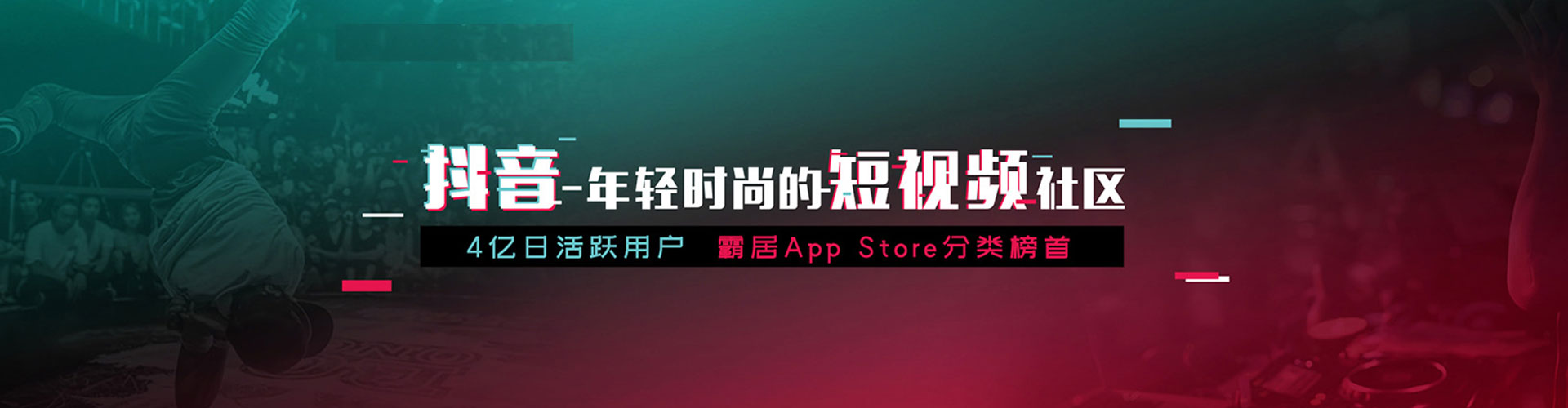 蜀山百度竞价赚钱