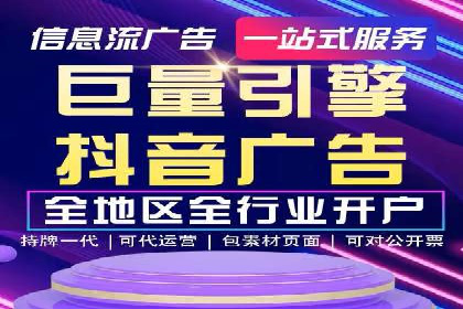SEM竞价培训：实战案例解析与策略